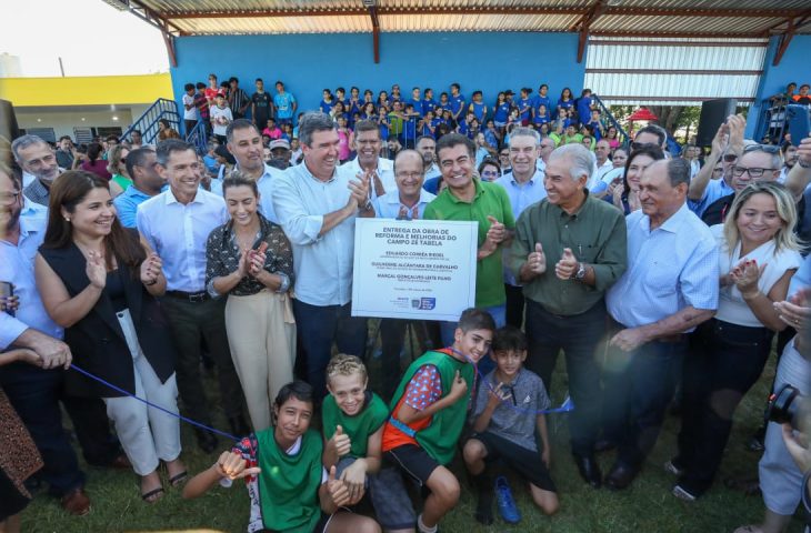 Governo de MS investe mais de R$ 173,6 milhões em educação, esporte e infraestrutura em Dourados