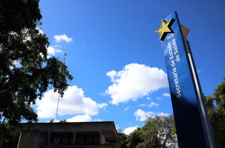 Governo de MS lança programa ‘Horário Estendido’ para ampliar o atendimento noturno em 46 postos de saúde