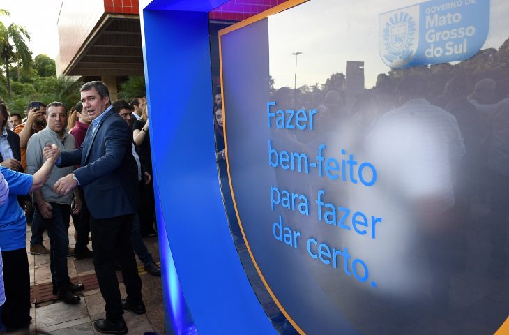 Finalista em prêmio nacional, MS Ativo otimiza gestão pública e entrega desenvolvimento aos municípios