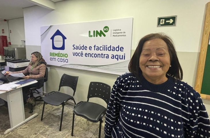 Avaliação positiva: Casa da Saúde de MS é aprovada pela população em pesquisa de campo da CGE