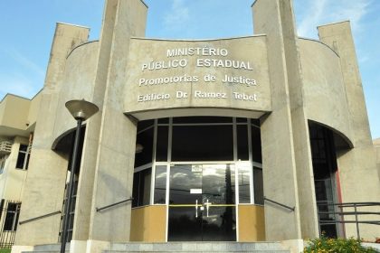 PARTICIPE – MPMS abre consulta online para elaboração do Plano Estratégico 2026-2030