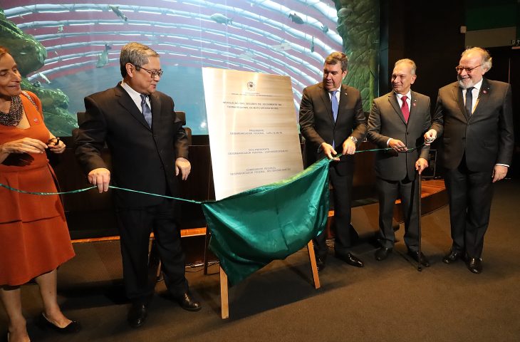 TRF3 instala Turma Regional de Mato Grosso do Sul e fortalece acesso à Justiça Federal no Estado